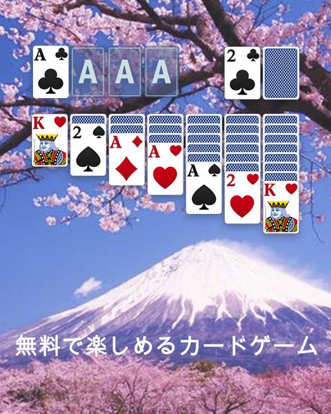 Solitaire - Classic Card Games